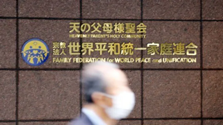 Japan’s Supreme Court Approves Dissolution of Unification Church Over ‘Exorbitant Donations’