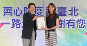The Hope Church Recognized for Community Disease Prevention Efforts