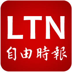 Taiwan Food Bank Donates 29 Freezers to Schools, Churches, and Tribes for Asset Preservation