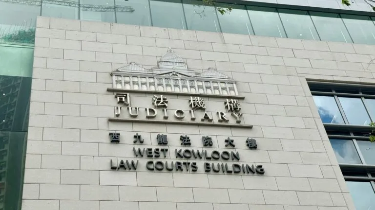 Ishigami Baptist Church Treasurer Charged with Theft, Forgery, and Money Laundering in HK$27.6 Million Case