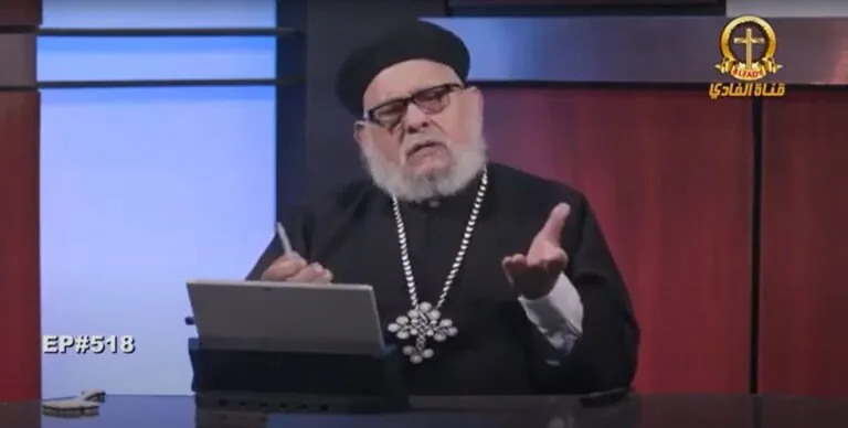 Egyptian Coptic Orthodox Church Issues Statement on Controversial Priest’s Remarks