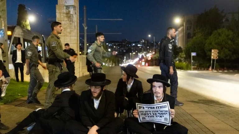 Israel Police Released 143 Draft Evaders Due to IDF Delay in Arrival