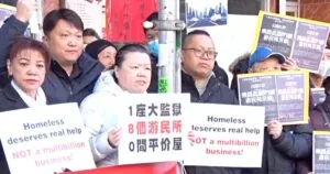 Residents Protest NYC’s Rejection of Proposed Tourist Shelter at Building 91 East Broadway
