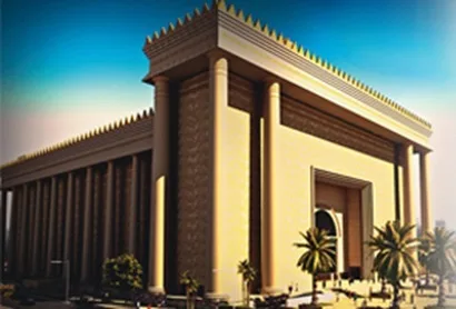 Testimony Details Shared About Donations to Temple of Solomon