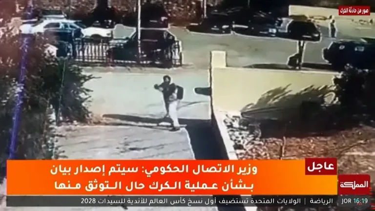 Attack on Greek Orthodox Church in Jordan Leaves at Least Six Dead