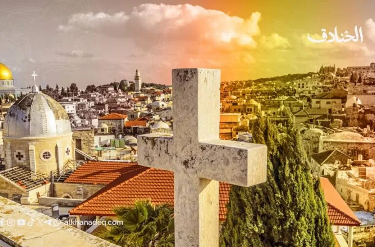 Christians in Palestine Face Systematic Marginalization and Demographic Threats Under Israeli Occupation
