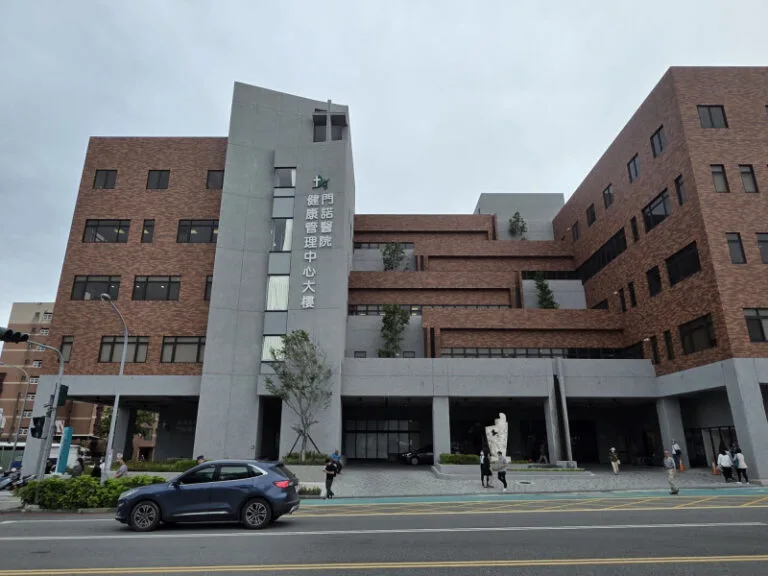 Mennon Hospital to Inaugurate New Health Management Building in 2026