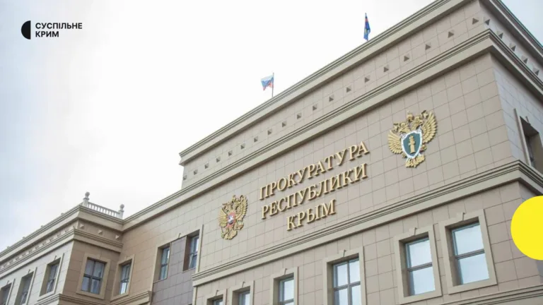 Russian Authorities Complete Investigation Into Three Jehovah’s Witnesses in Crimea