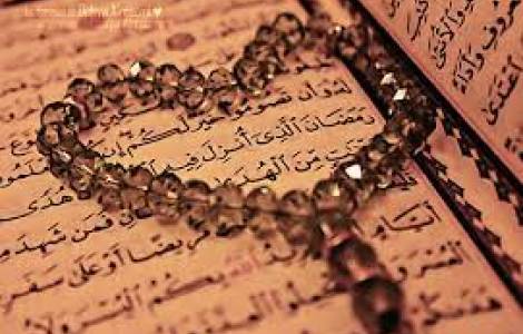 Heads of Churches in Iraq Condemn Burning of Koran in Stockholm as “Atrocious and Despicable” Act