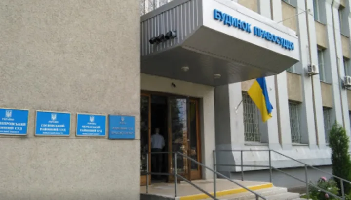 Court Dismisses Metropolitan Luke’s Lawsuit Against Cherkasy Mayor