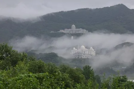 South Korea Considers Dissolution of Religious Organization Over Political Intervention Allegations
