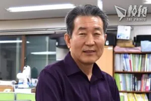 South Korean Pastor Found Guilty of Sexual Abuse in Boarding School Cases