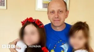 A religious mentor convicted of 147 rape incidents against six girls in Ukraine sent to mental hospital.