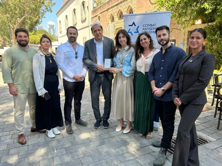 French Imam Calls for Interfaith Unity During Visit to Israel