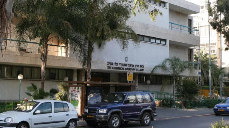 Rabbinat Court Rules Messianic Jews Cannot Marry in Religious Ceremony in Israel