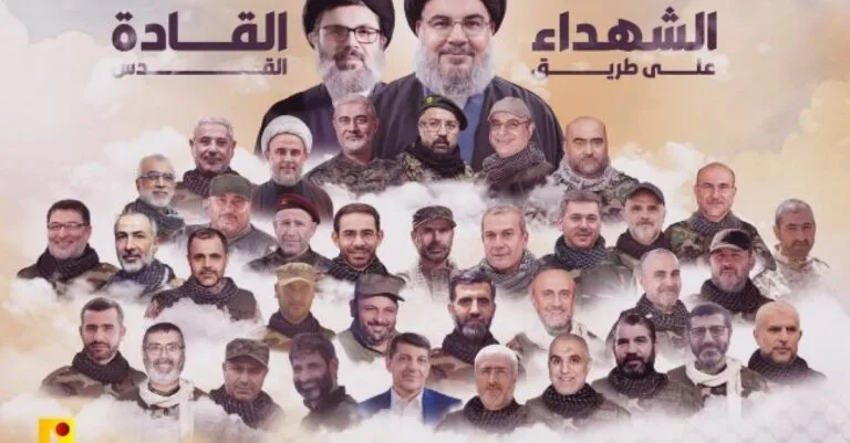 Hezbollah Maintains Defense Lines with Israel but Faces Internal Struggles and Loss of Public Support